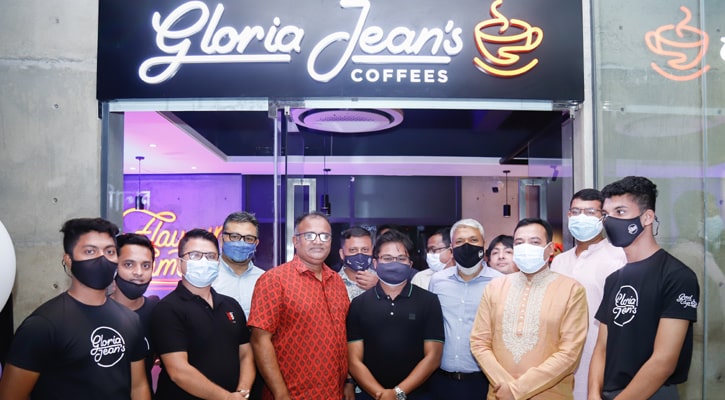 Gloria Jeans Coffee House employer photos
