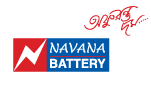Navana Batteries Limited