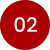 Number 02 in a red circle on a white square background.