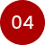 Number 04 in a red circle on a white square background.